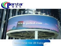 outdoor full color curve 360degree LED display 